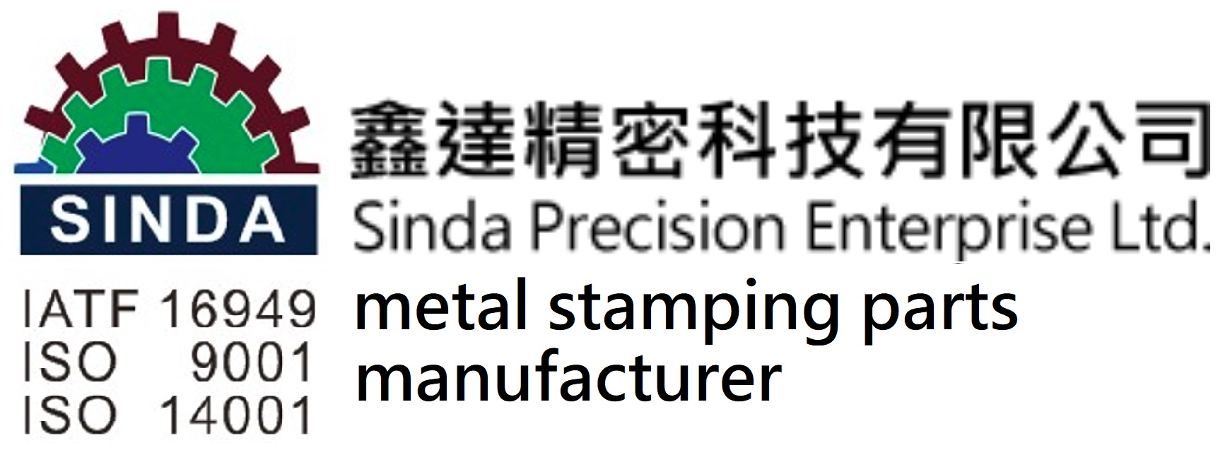 Hsuan Yi Enterprise Ltd.